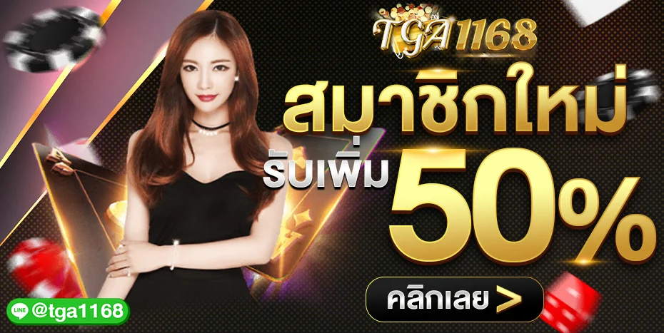 uea8 เว็บพนันออนไลน์ สล็อตเว็บตรง ฝากถอนออโต้